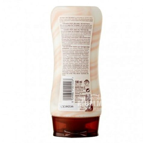 하와이안 Tropic 미국 SPF15 울트라상쾌한실크보습자외선차단제해외판