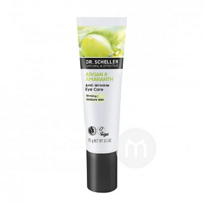 Dr,Scheller 독일 Argan Oil 보습및주름개선아이크림해외버전