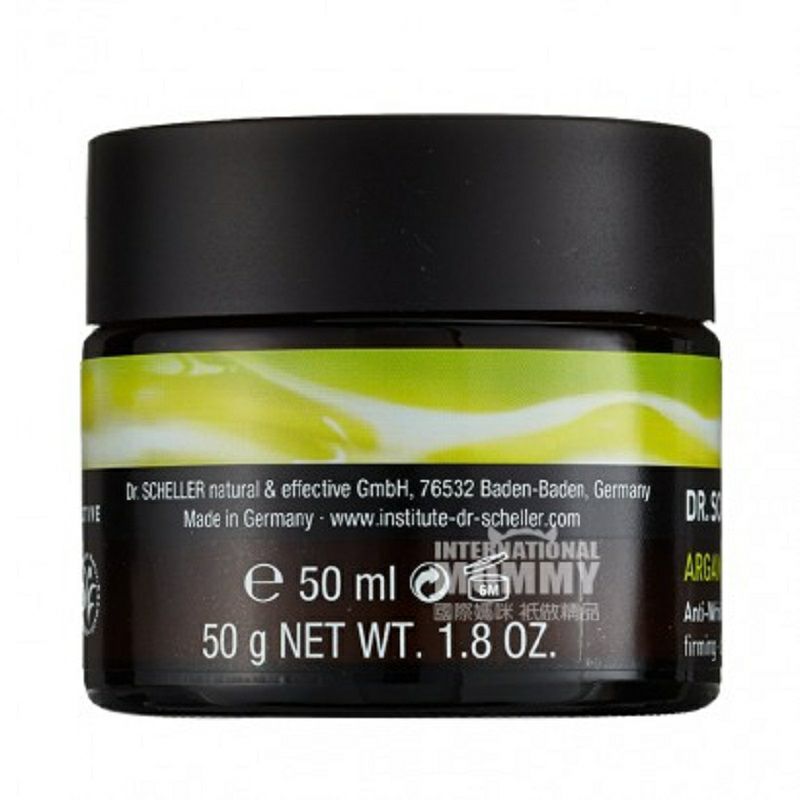 Dr,Scheller 독일 Argan Oil 보습및주름개선데이크림해외버전