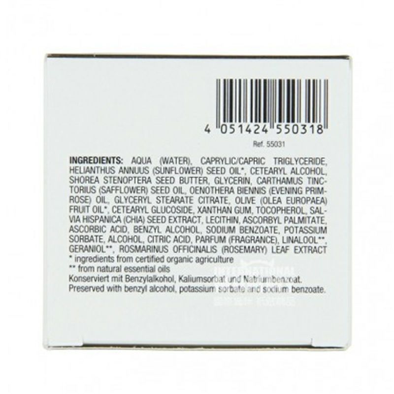 Dr,Scheller 독일홍화수분공급주름방지나이트크림해외버전