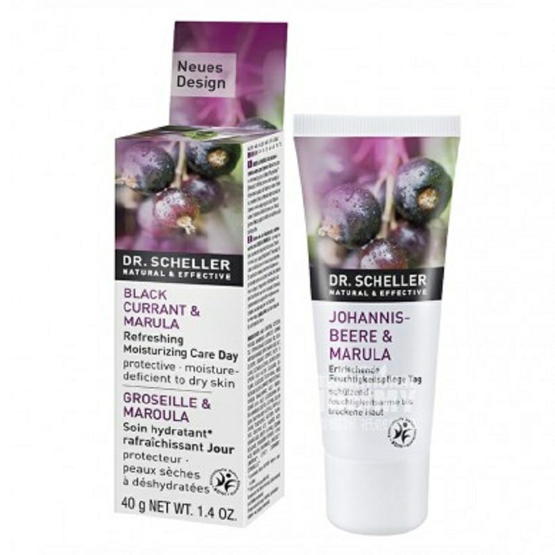 Dr,Scheller 독일 Blackcurrant 클리어모이스춰라이징데이크림해외버전