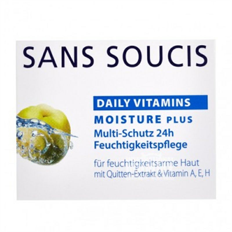 SANS SOUCIS 독일비타민멀티효과보습크림해외판