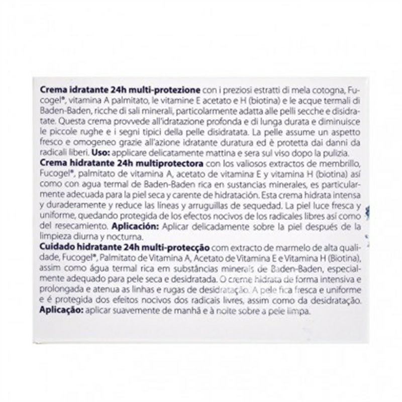 SANS SOUCIS 독일비타민멀티효과보습크림해외판