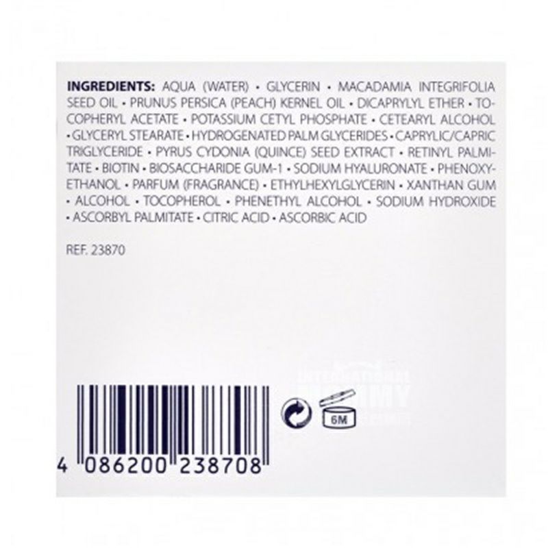 SANS SOUCIS 독일비타민멀티효과보습크림해외판