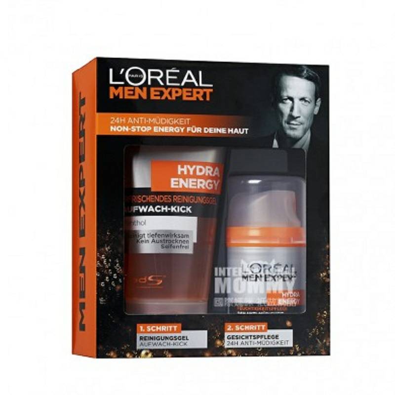 L OREAL 파리프랑스남자프로패셔널에너지수트해외판