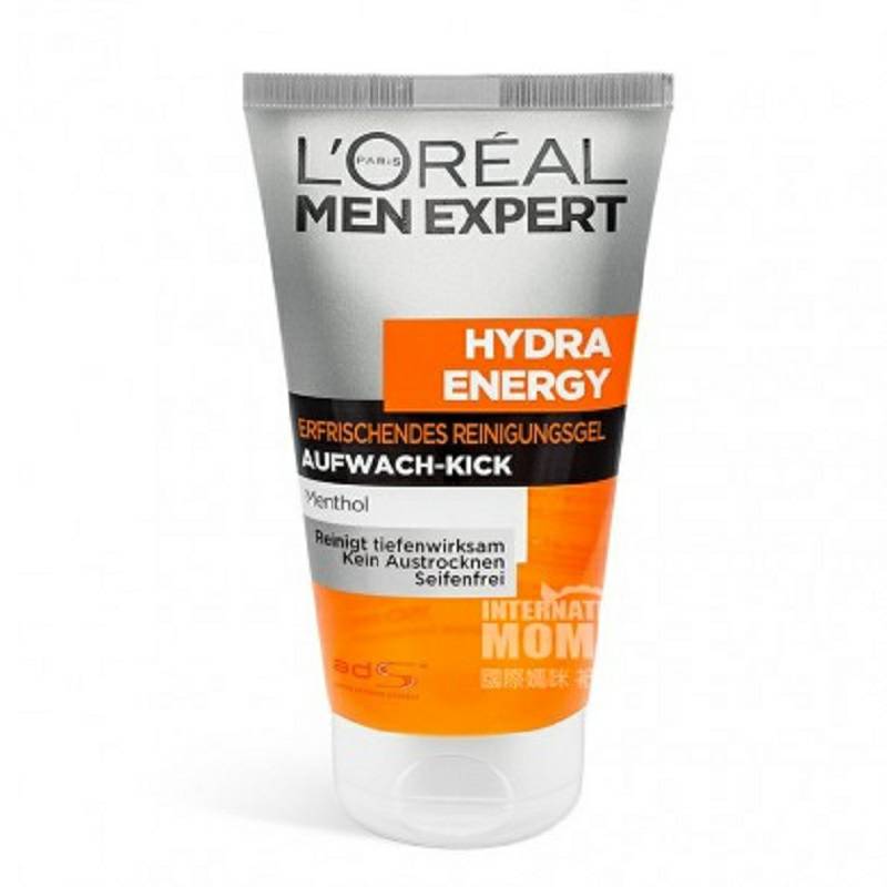 L OREAL 파리프랑스남자프로패셔널에너지수트해외판