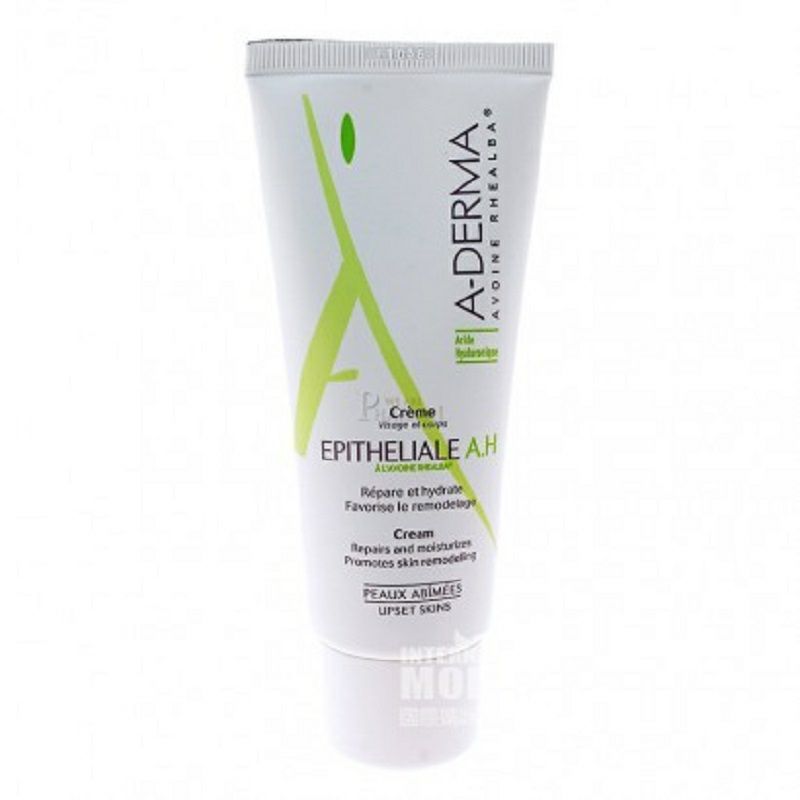 ADERMA 프랑스스킨리페어크림해외판