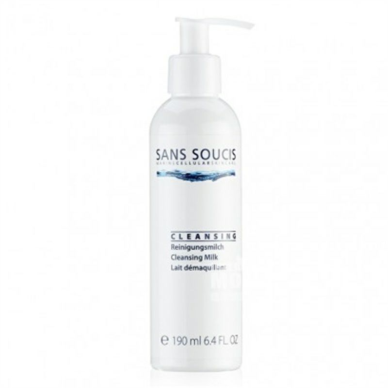 SANS SOUCIS 독일페이셜클렌저해외버전