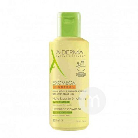 ADERMA 프랑스건조피부영양바디워시해외버전