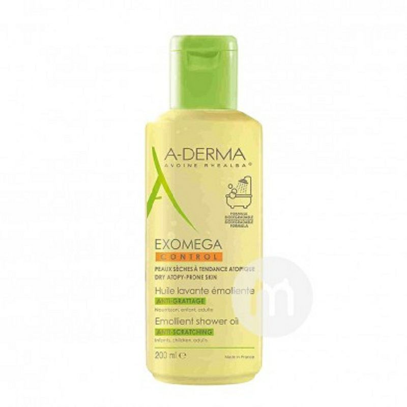 ADERMA 프랑스건조피부영양바디워시해외버전