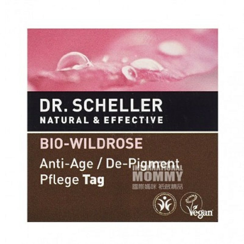 Dr,Scheller 독일 Wild Rose 모이스춰라이징데이크림해외버전