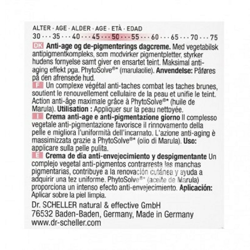 Dr,Scheller 독일 Wild Rose 모이스춰라이징데이크림해외버전