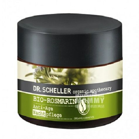 Dr,Scheller 독일로즈마리고급스러운주름개선보습나이트크림해...