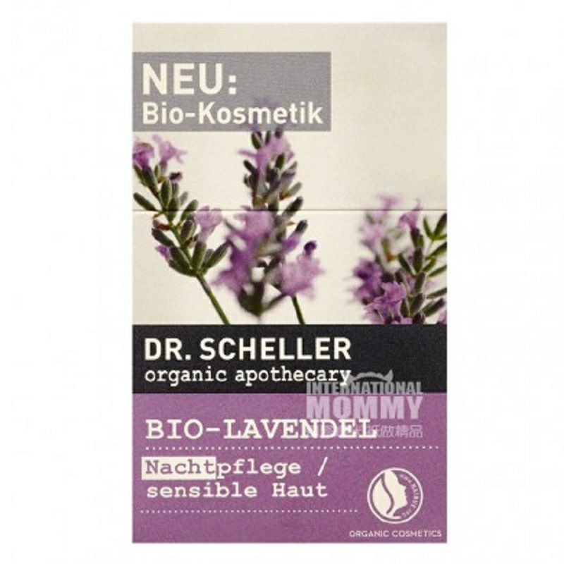 Dr,Scheller 독일유기라벤더안티-민감성리페어밸런스나이트크림해외버전