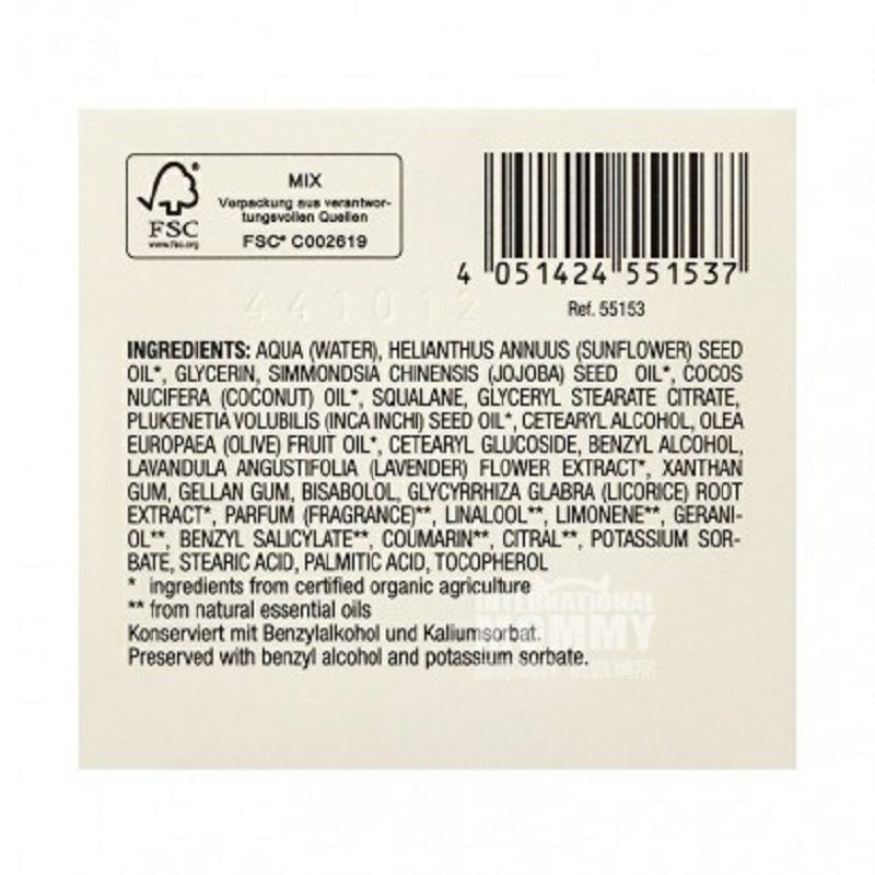 Dr,Scheller 독일유기라벤더안티-민감성리페어밸런스나이트크림해외버전