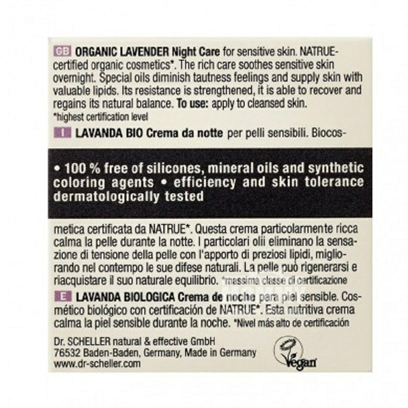 Dr,Scheller 독일유기라벤더안티-민감성리페어밸런스나이트크림해외버전
