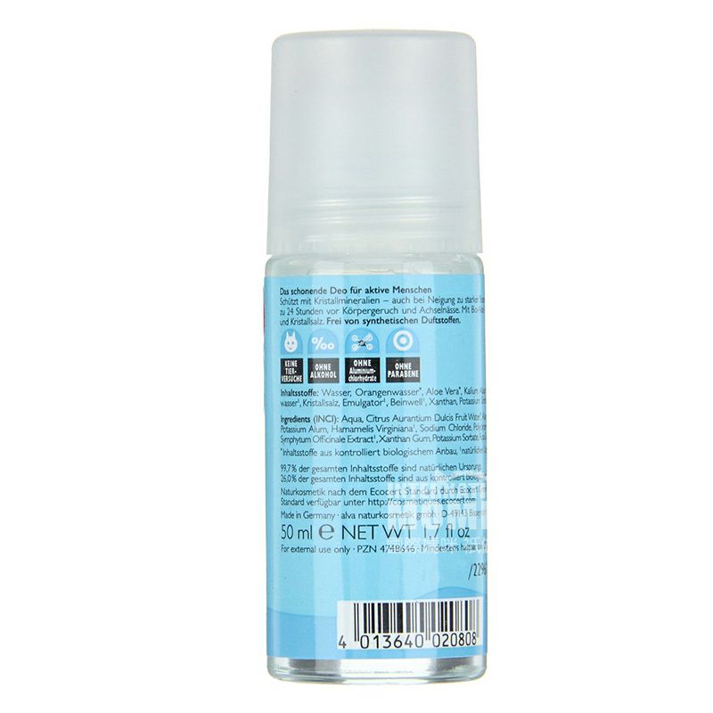 Alva 독일자연결정체강한발한억제제방취제공해외버전