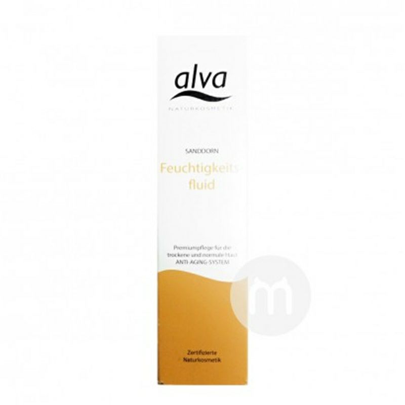 Alva 독일토사원기회복에센스해외판