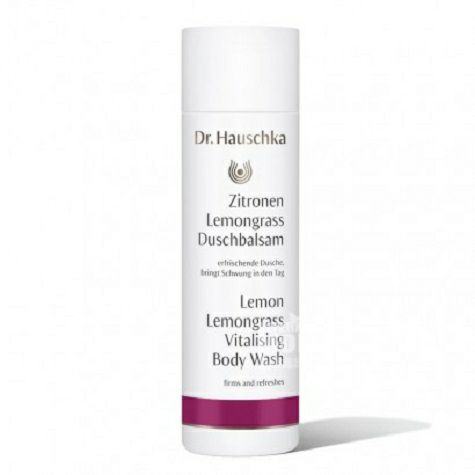 Dr,Ha미국chka 독일레몬바닐라바디워시해외버전