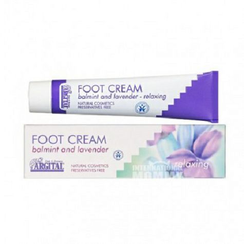 ARGITAL 이탈리안그린머드에센셜오일풋크림해외버전