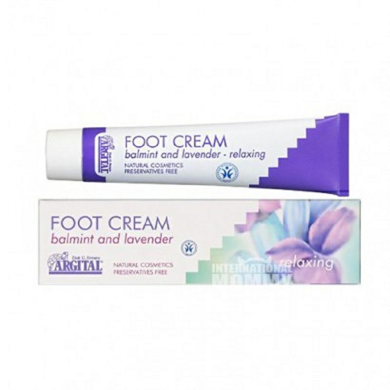 ARGITAL 이탈리안그린머드에센셜오일풋크림해외버전