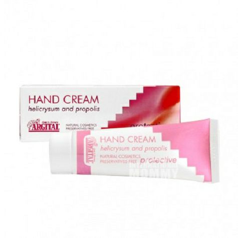 ARGITAL 이탈리아천연천연에센셜오일핸드크림해외버전