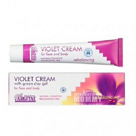 ARGITAL 이탈리안바이올렛에센셜오일크림해외버전