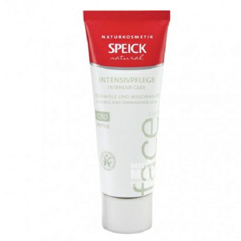 SPEICK 독일자연밸런싱 Q10 보습크림해외버전