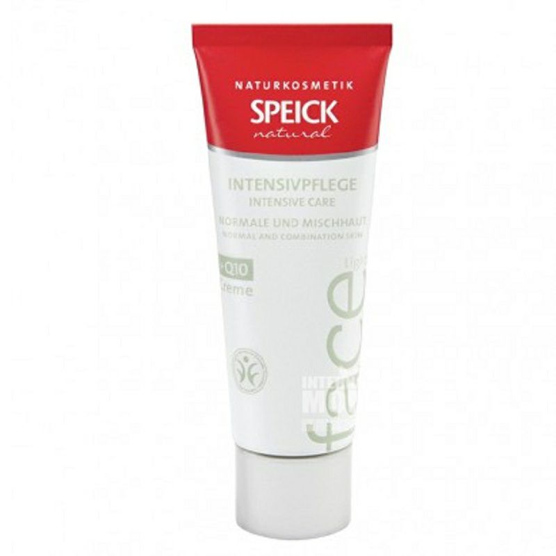 SPEICK 독일자연밸런싱 Q10 보습크림해외버전