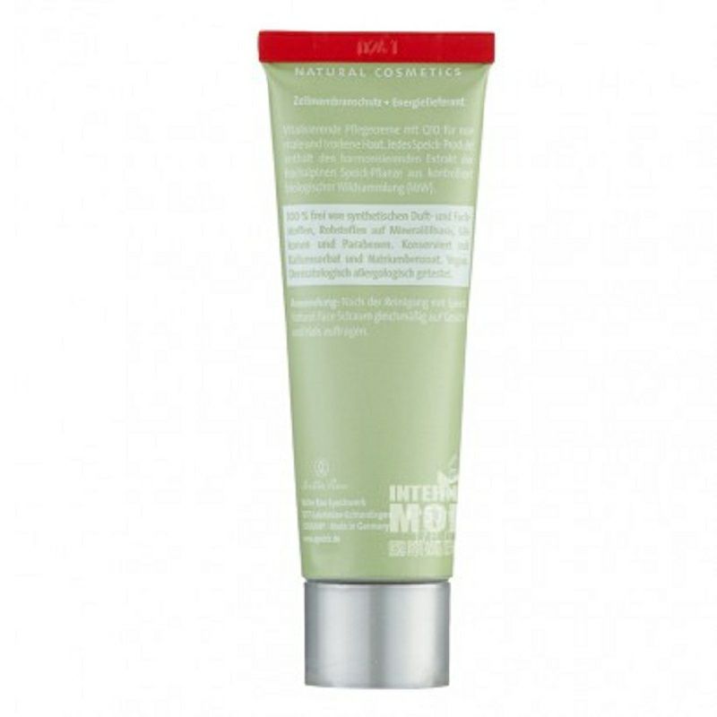 SPEICK 독일인텐시브인텐시브모이스춰라이징크림해외버전