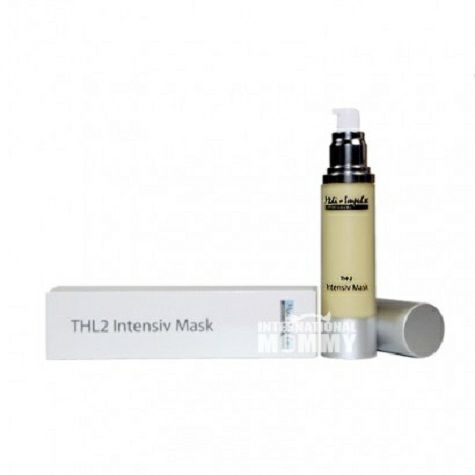 Medi Impulse 독일알로에히알루론산농축페이셜마스크해외버전