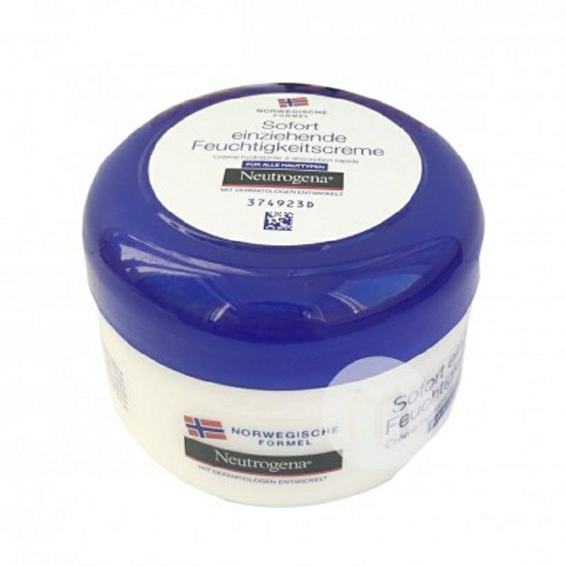 Neutrogena 미국 24 시간지속되는보습로션해외버전