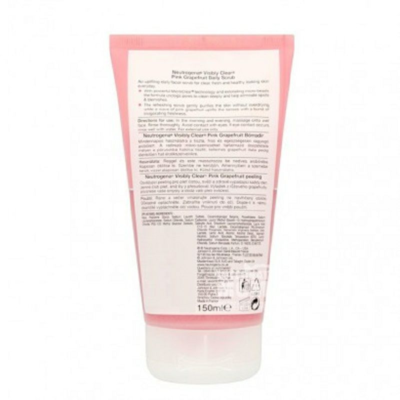 Neutrogena 아메리칸그레이프프루트폼소프트샌드여드름클렌징로션해외버전