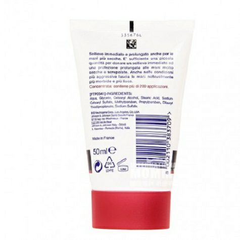 Neutrogena 아메리칸모이스춰라이징핸드크림해외버전