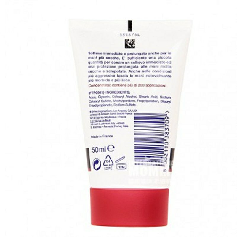 Neutrogena 아메리칸모이스춰라이징핸드크림해외버전