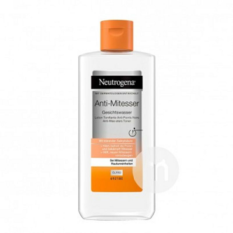 Neutrogena 미국블랙헤드토너해외버전확인