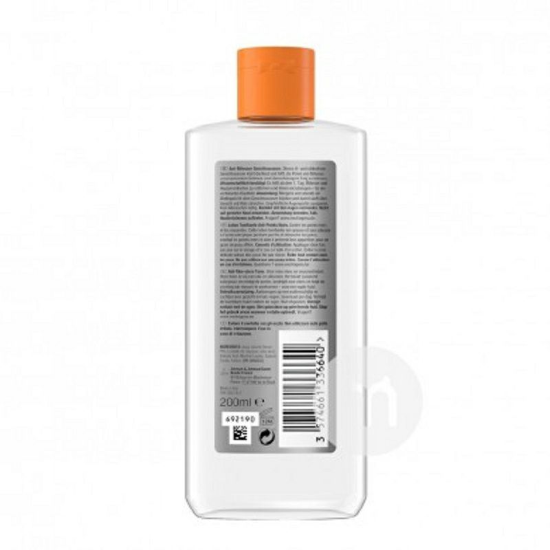 Neutrogena 미국블랙헤드토너해외버전확인