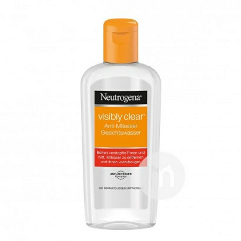 Neutrogena 미국블랙헤드토너해외버전확인