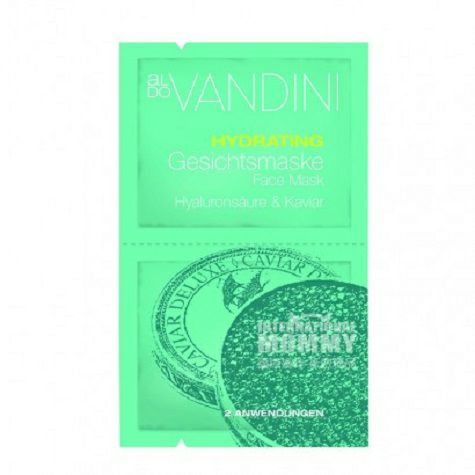ALDO VANDINI 독일석류카페인안티에이징마스크 15ml *...