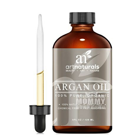 Artnaturals 미국유기 Nut Oil 해외판