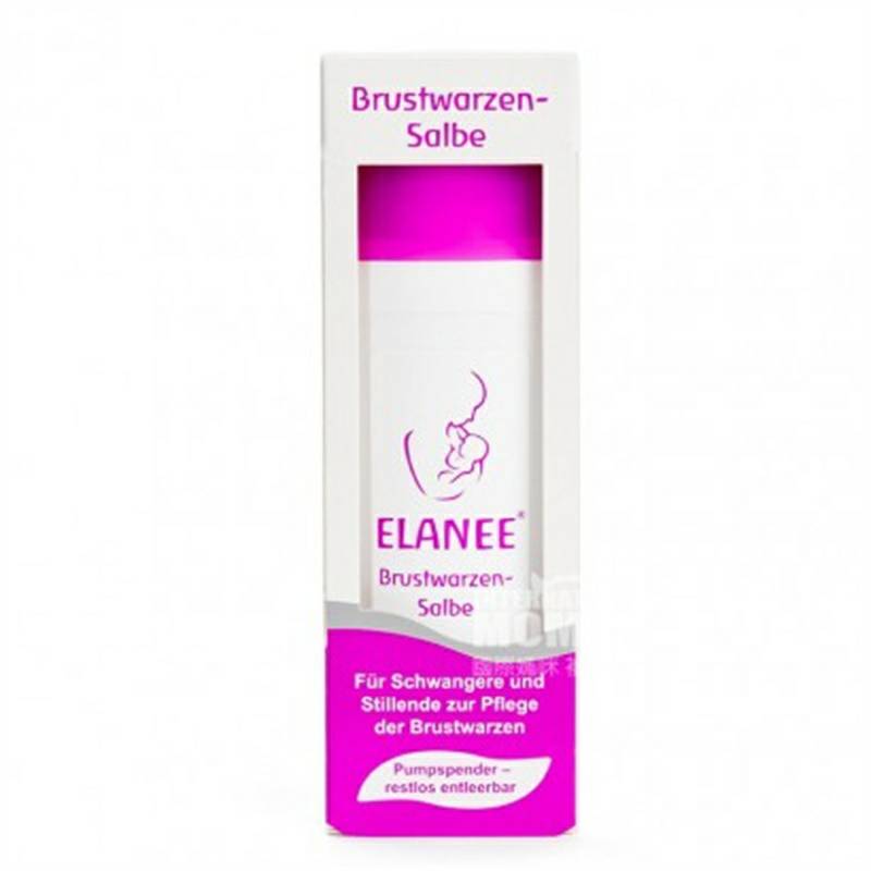 ELANEE 독일유두보호크림해외버전