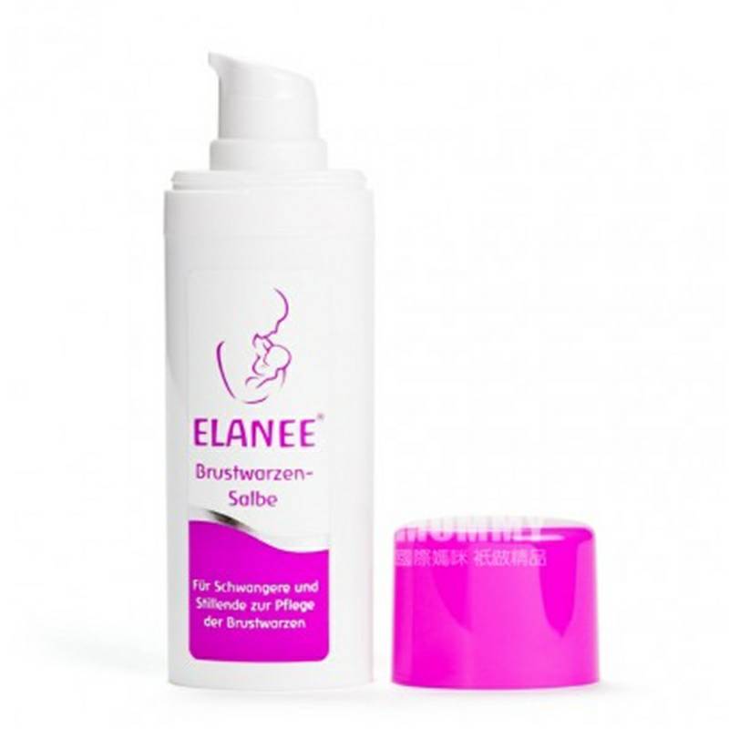 ELANEE 독일유두보호크림해외버전