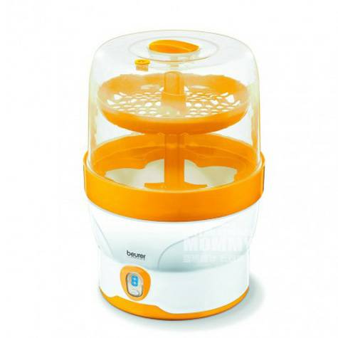 Beurer 독일디지털스팀멸균기해외버전