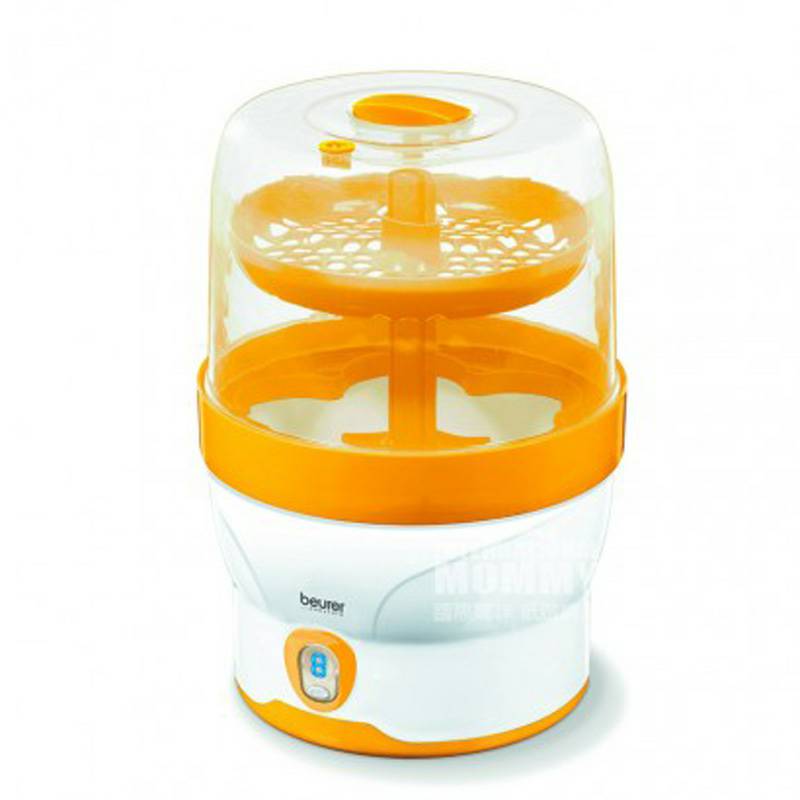 Beurer 독일디지털스팀멸균기해외버전