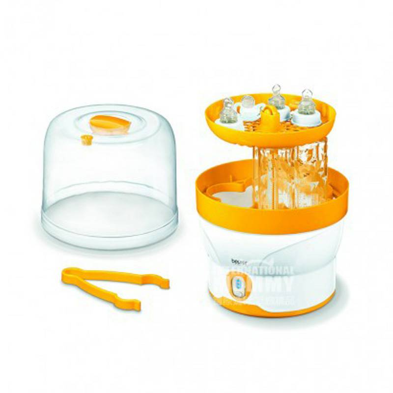 Beurer 독일디지털스팀멸균기해외버전