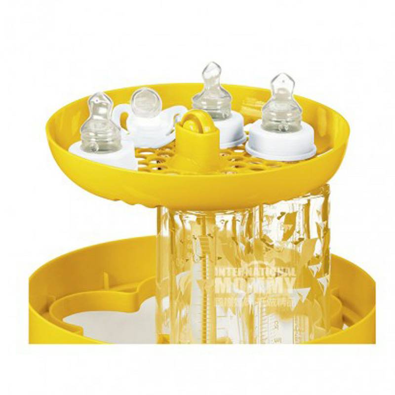 Beurer 독일디지털스팀멸균기해외버전