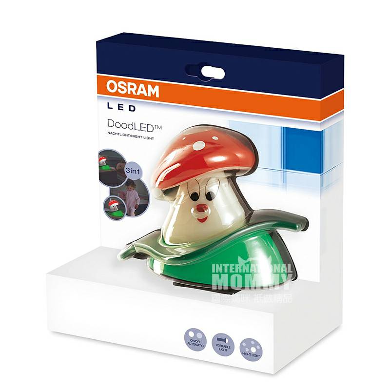 OSRAM 독일 LED 어린이야광대손전등기능해외판