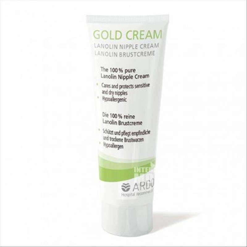 ARDO 스위스황금유두처리크림 10ml 해외판