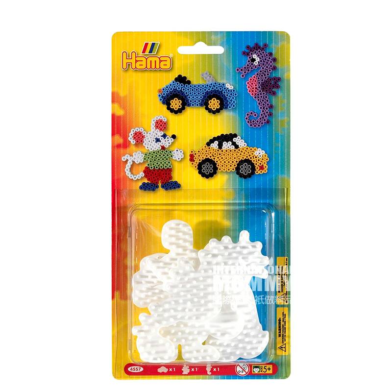 Hama 독일진주꽂이공구모형 (자동차,쥐,해마) 해외판