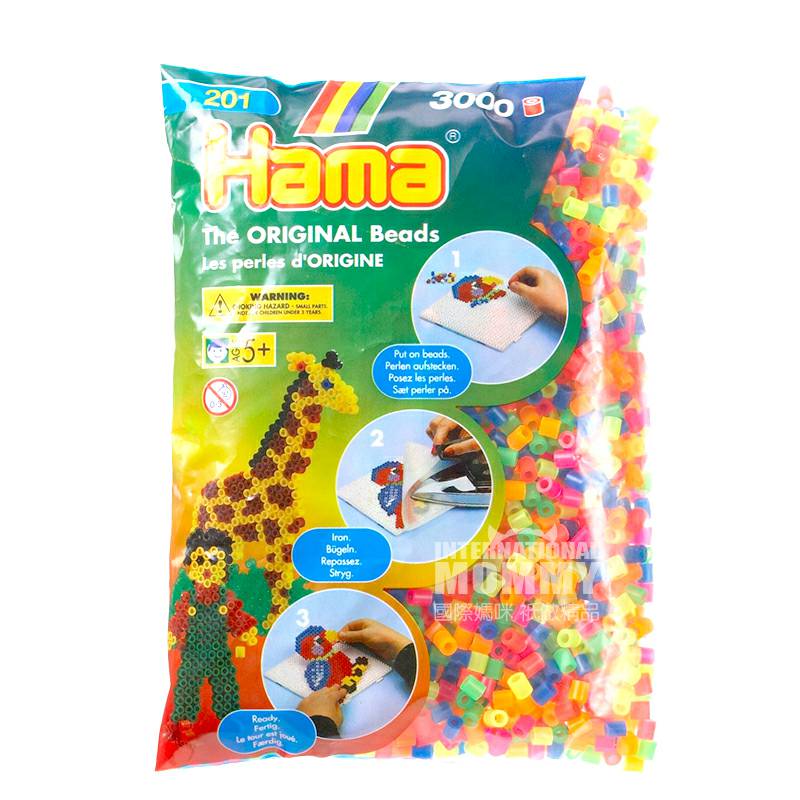 Hama독일,,진주알꽂이 3,000개해외판